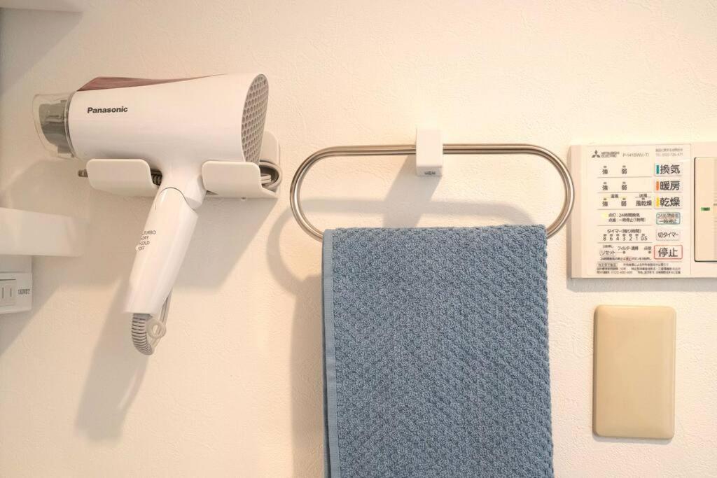 Apartment 新宿一站5分钟-酒馆购物街-安静品质公寓-直达皇居秋叶原-204 Tokyo