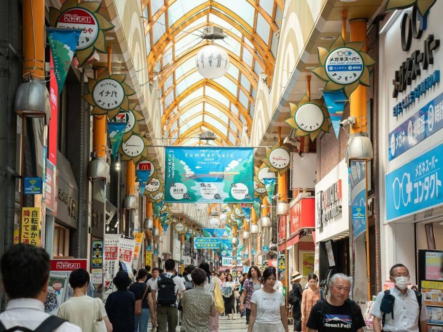 新宿一站5分钟-酒馆购物街-安静品质公寓-直达皇居秋叶原-204 *